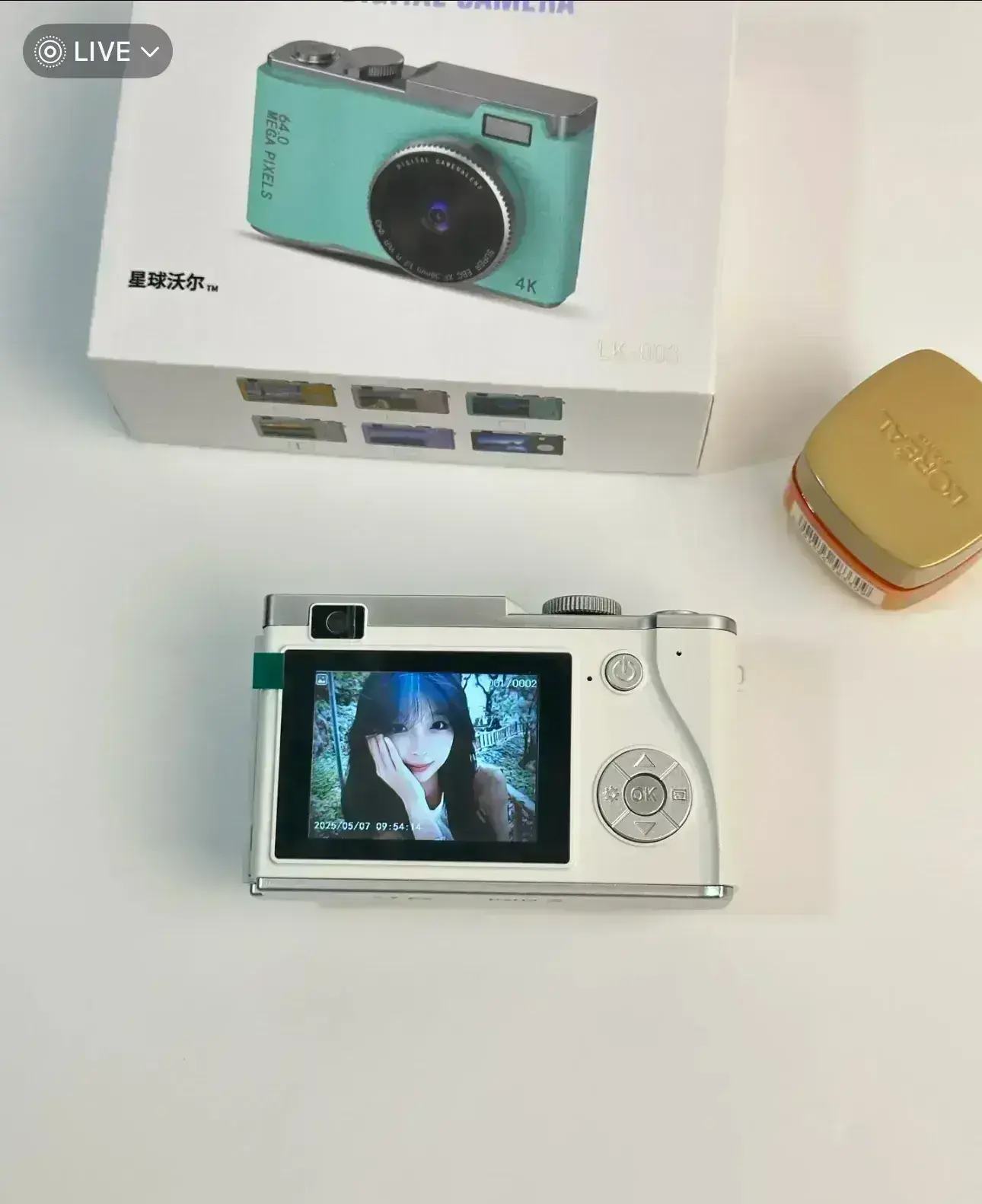 image_7DE599E2-875A-46FA-A186-637CE443D77C_1746878693