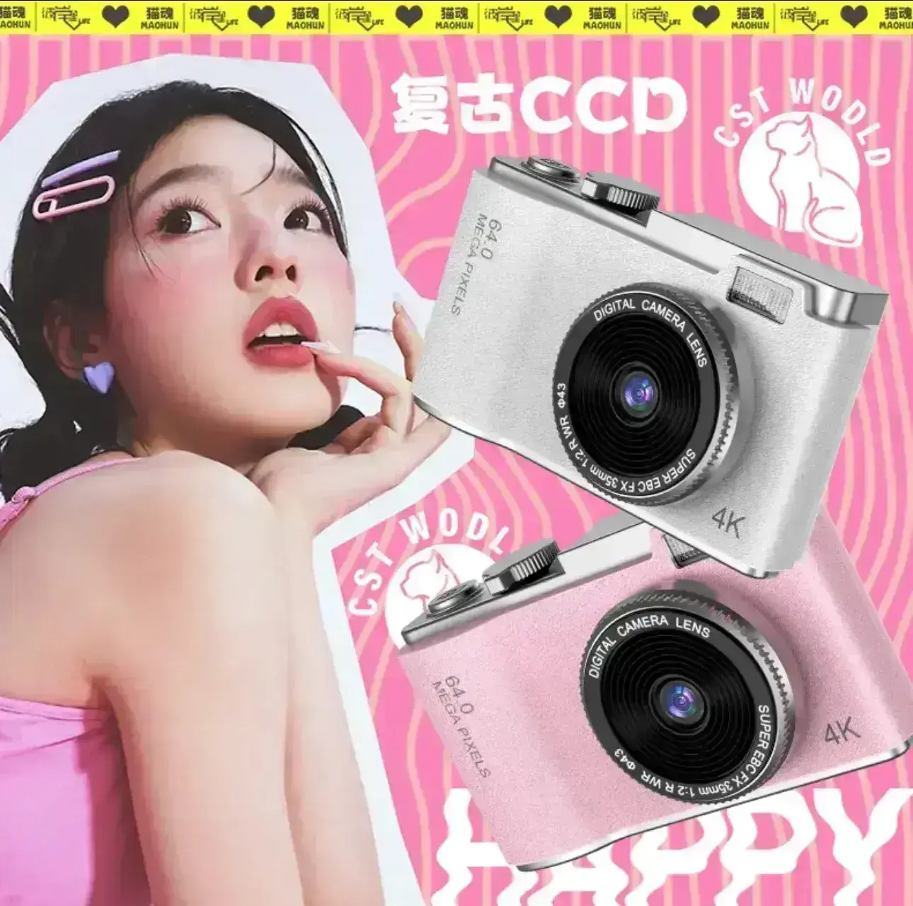 image_6D62D93B-0876-416A-BB03-5039AB5635BA_1746878693