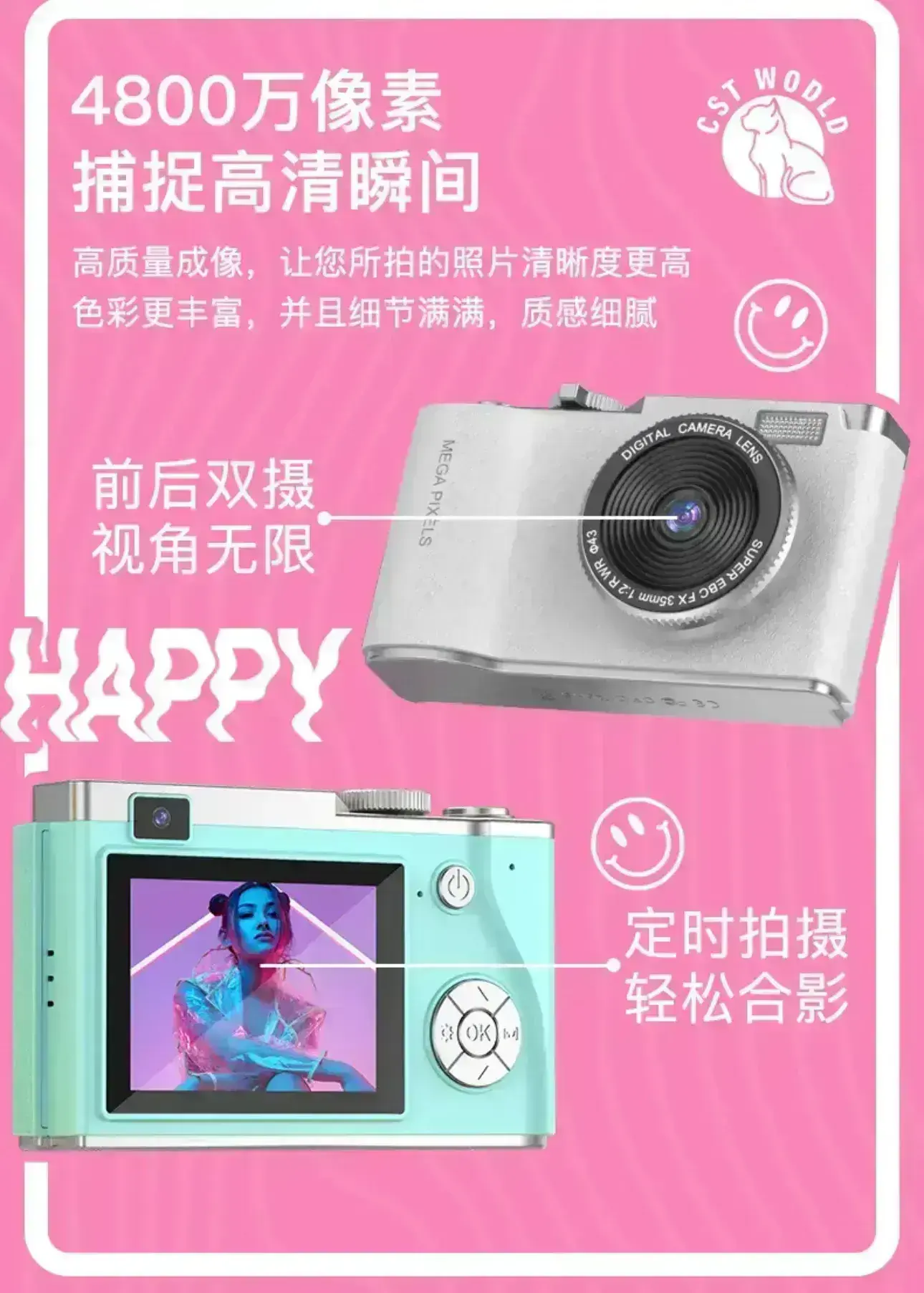 image_E0A0E746-409B-4711-BAAC-E0C8994939A8_1746878693