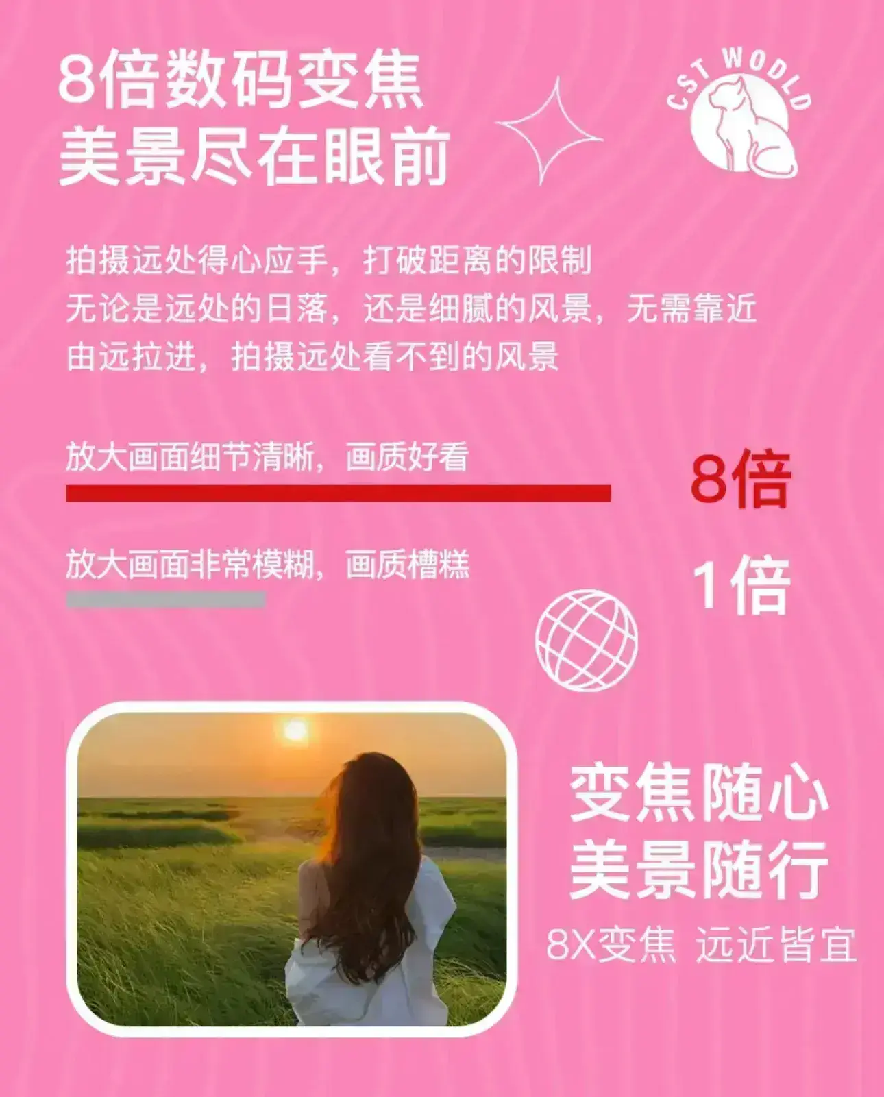 image_F82BEC47-29B9-4E9A-9B85-FD18855561C7_1746878693