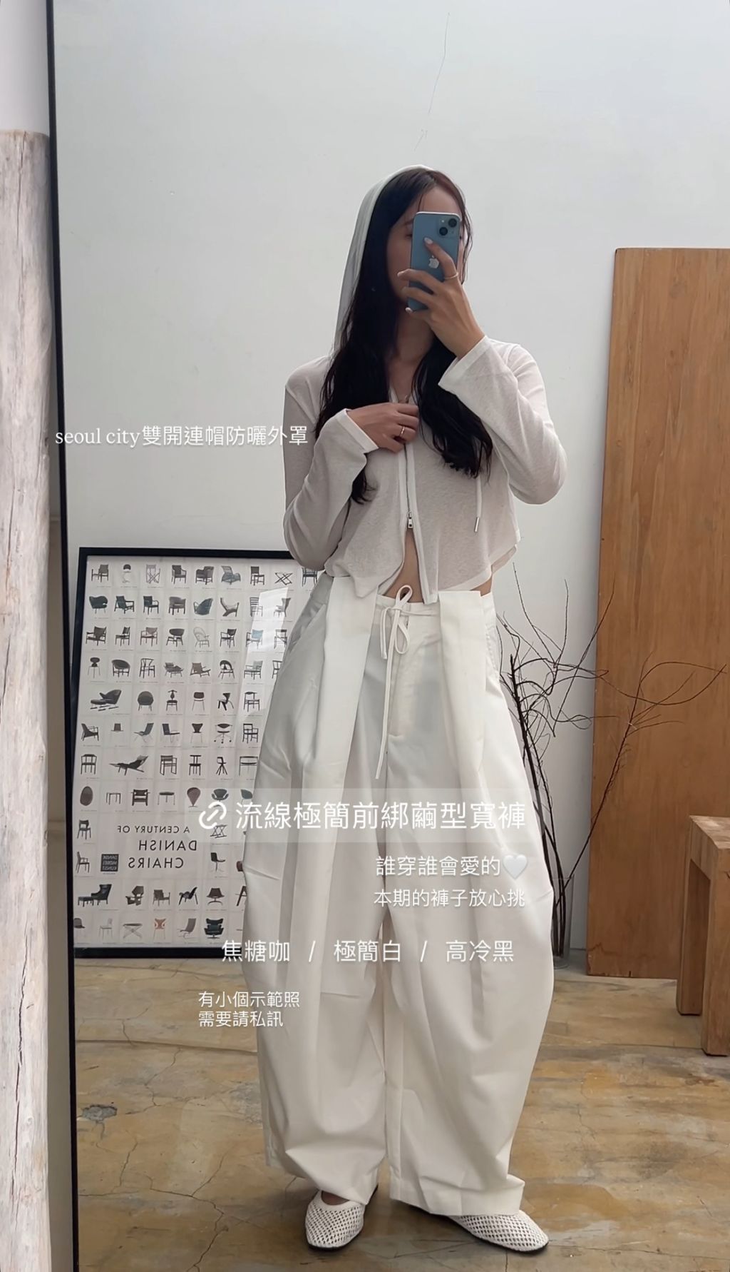 image_9C082898-99FD-4A14-9613-3B60C762553D_1760261131