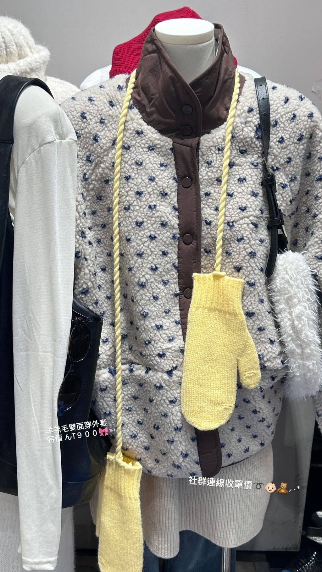 image_93D82E8F-A4A9-4FB3-90DA-8E1EF8F5FF95_1769364246