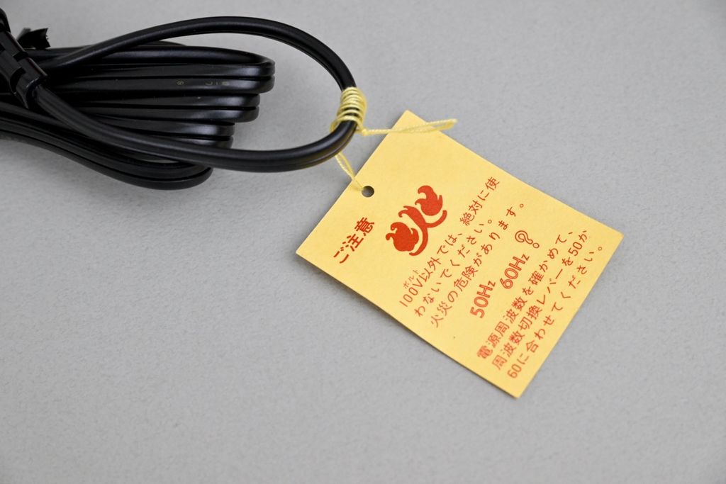 Seiko 紅 翻頁鐘8