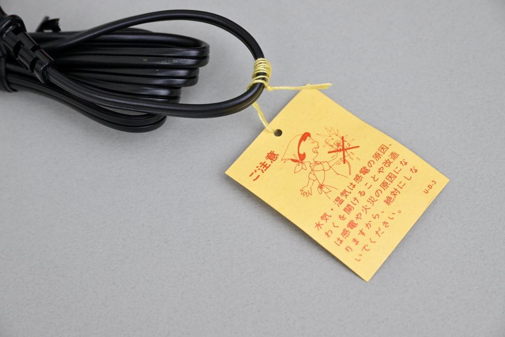 Seiko 紅 翻頁鐘9