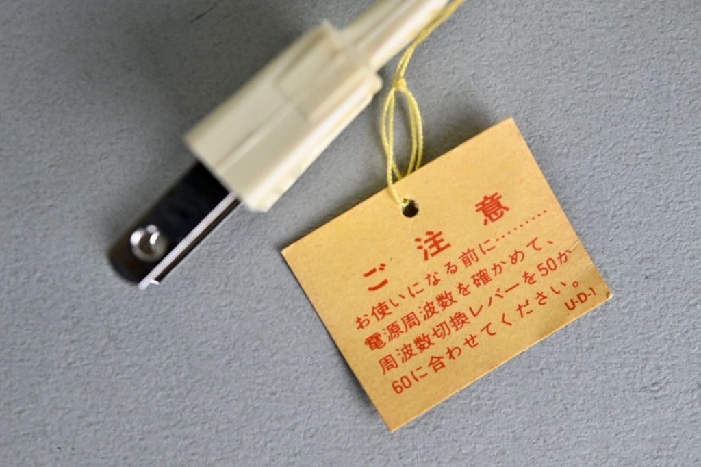 Seiko 黃色翻頁鐘7