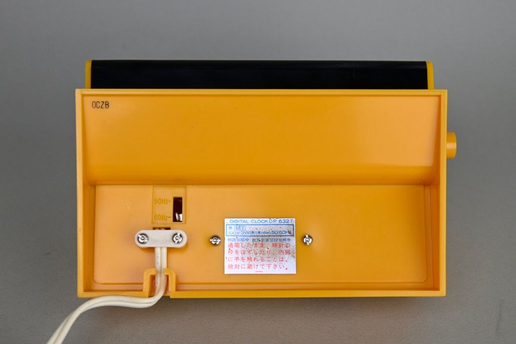 Seiko 黃色翻頁鐘6