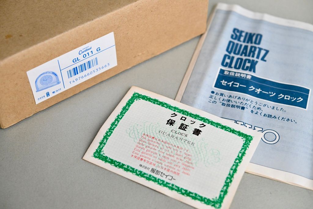 Seiko Cardinal 座鐘8