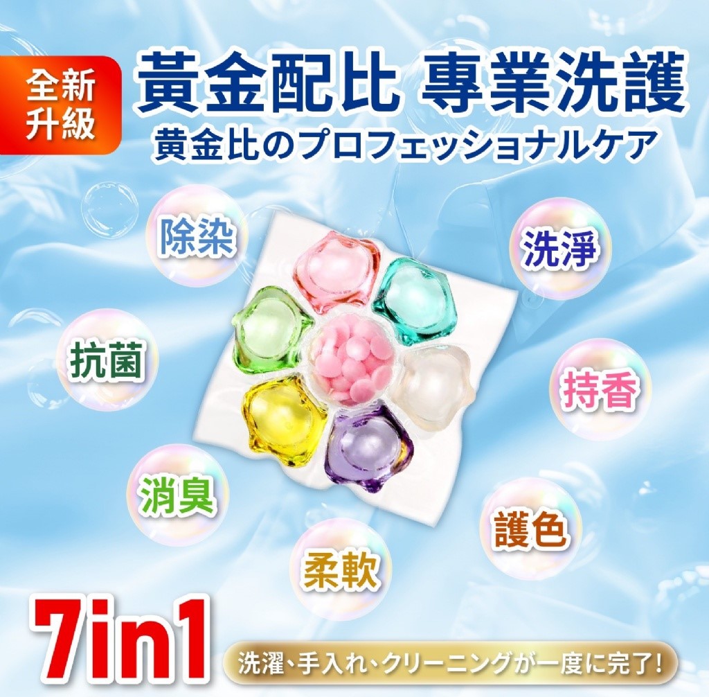 j20250218132812_o