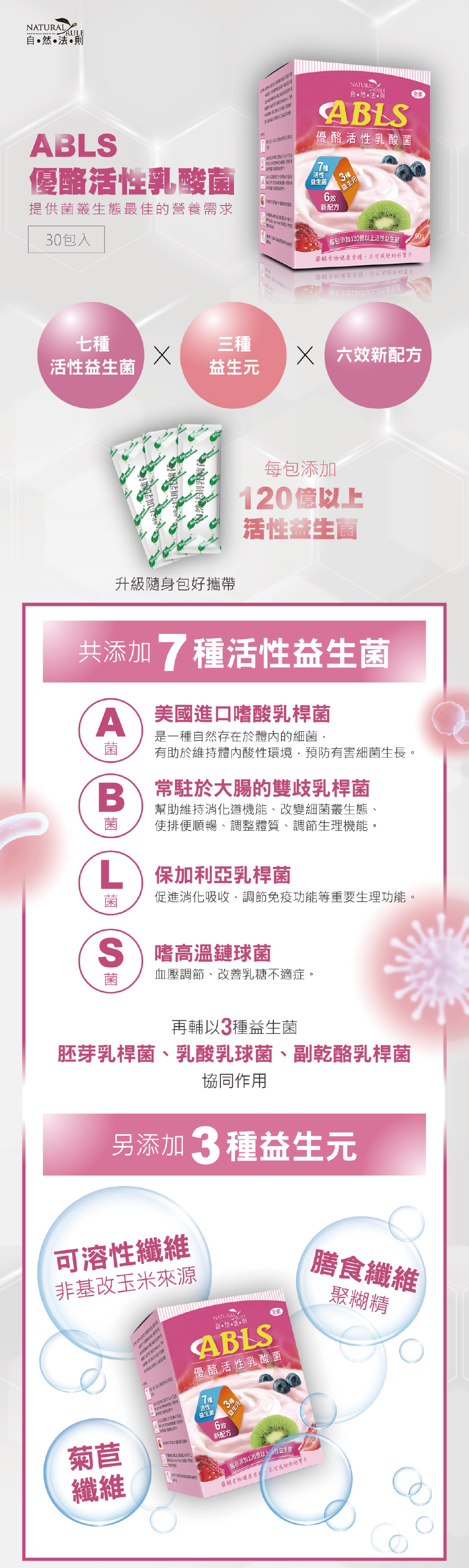 content_c3e70109-5765-4f98-80aa-246fd2c8a141