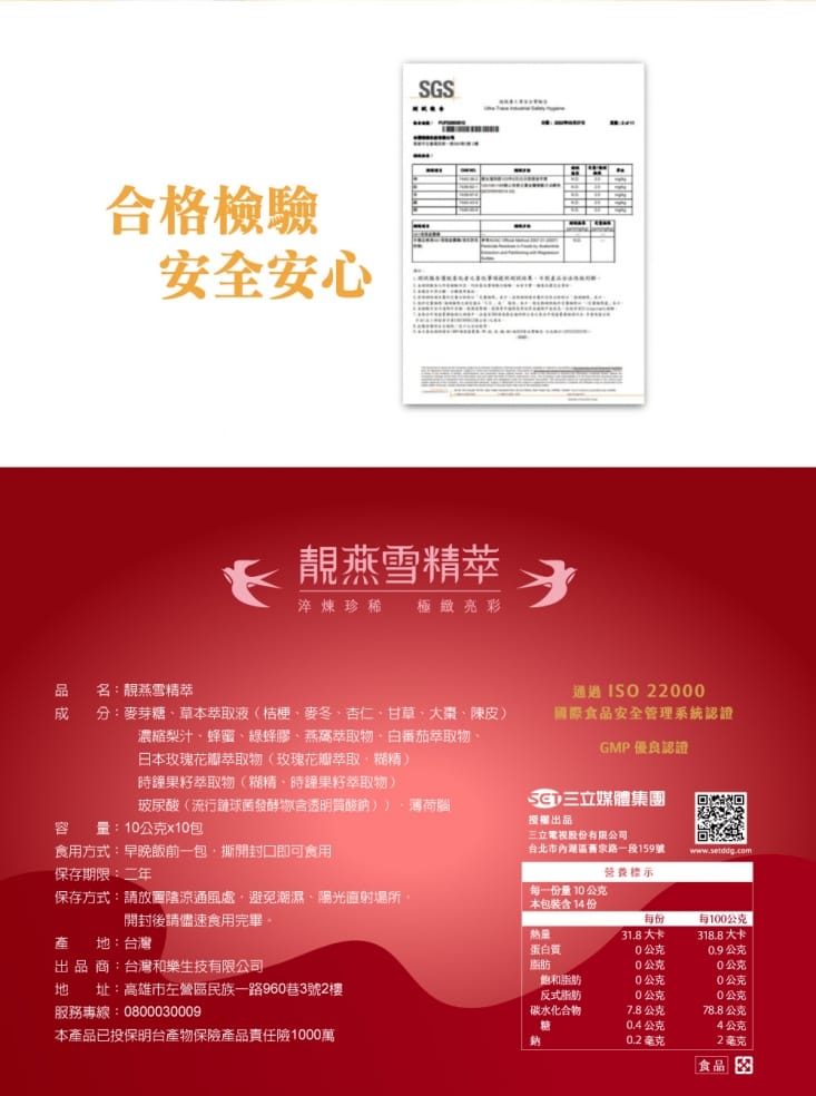 12e8af340bb4459ad9b0324b480d7a78