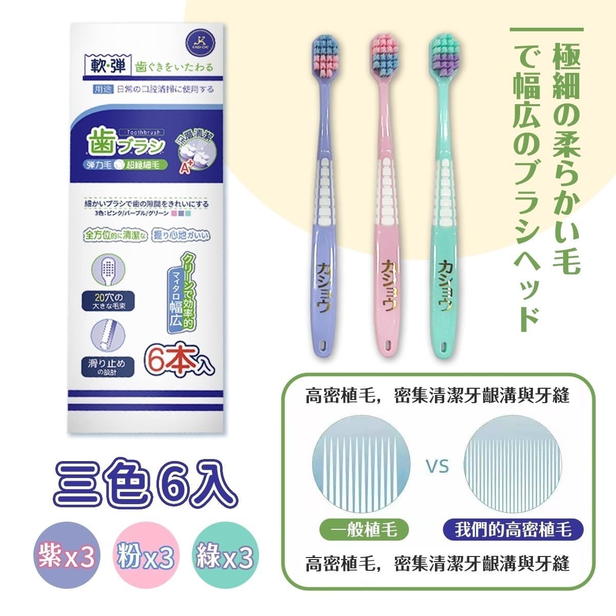 472135701_3850237501916545_179677386310387310_n