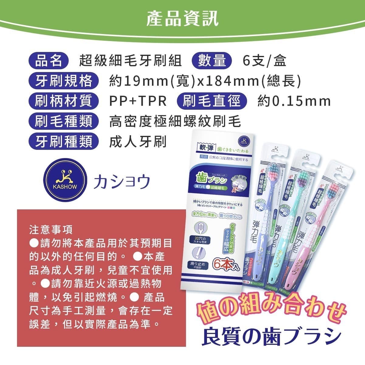 473265066_3850237471916548_5951929013651362517_n