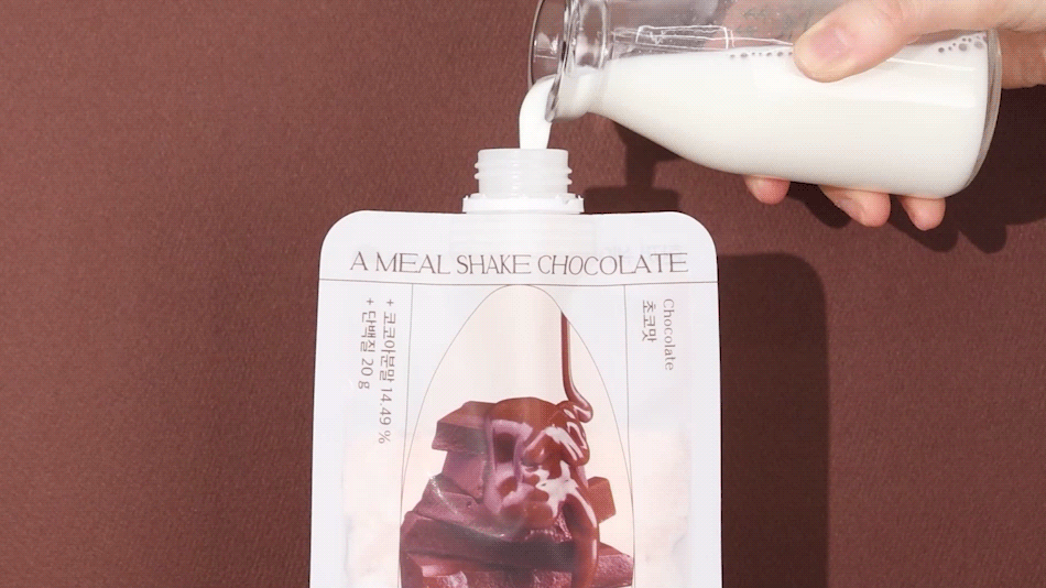 Shake_choco_gif