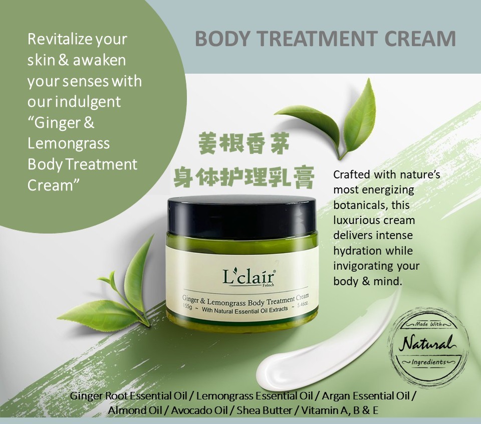 Body cream adv April 25