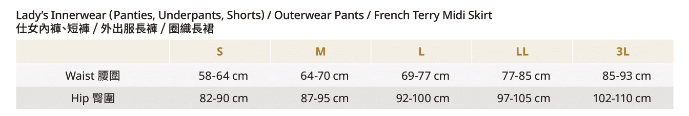 Pants