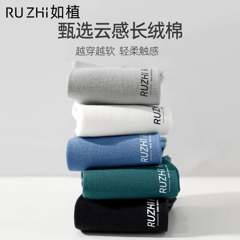 O1CN01uLdDly1q8brPKUpLF_!!2216743175451