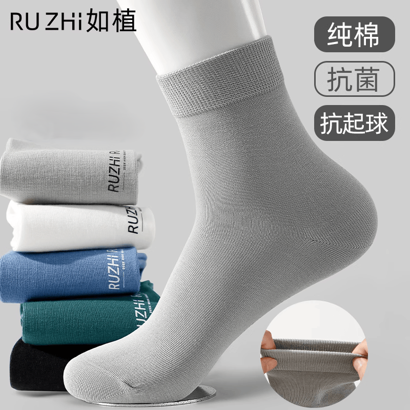 O1CN01sdFYrn1q8brPeqp9X_!!2216743175451