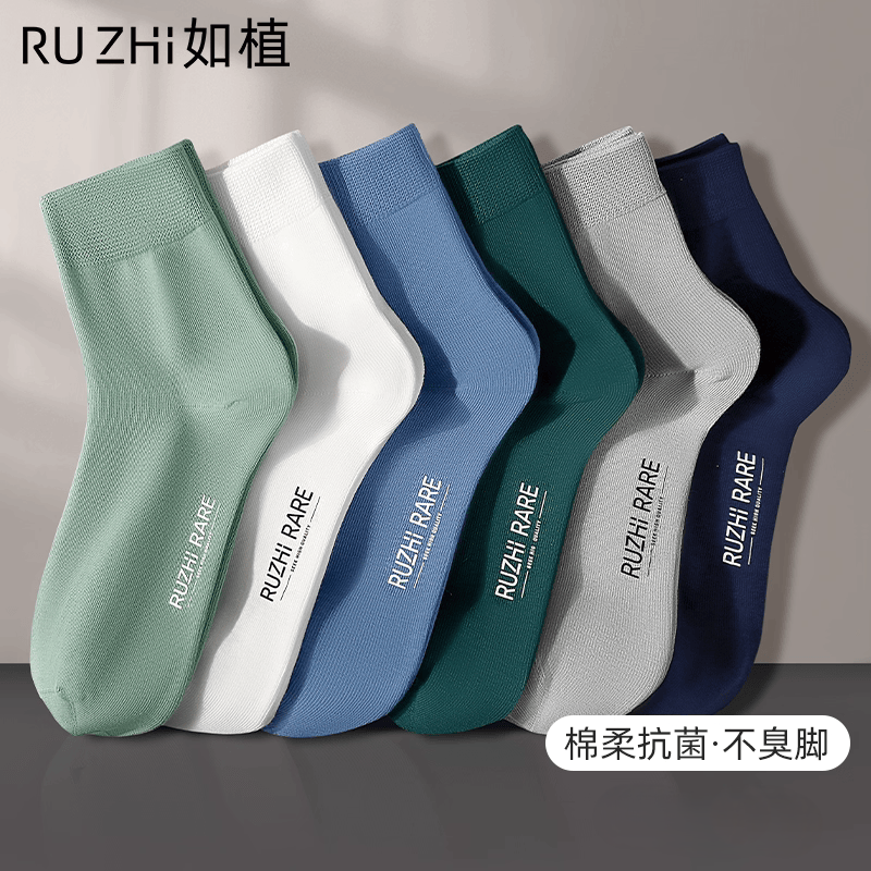 O1CN01y8ESjy1q8brMsZv00_!!0-item_pic