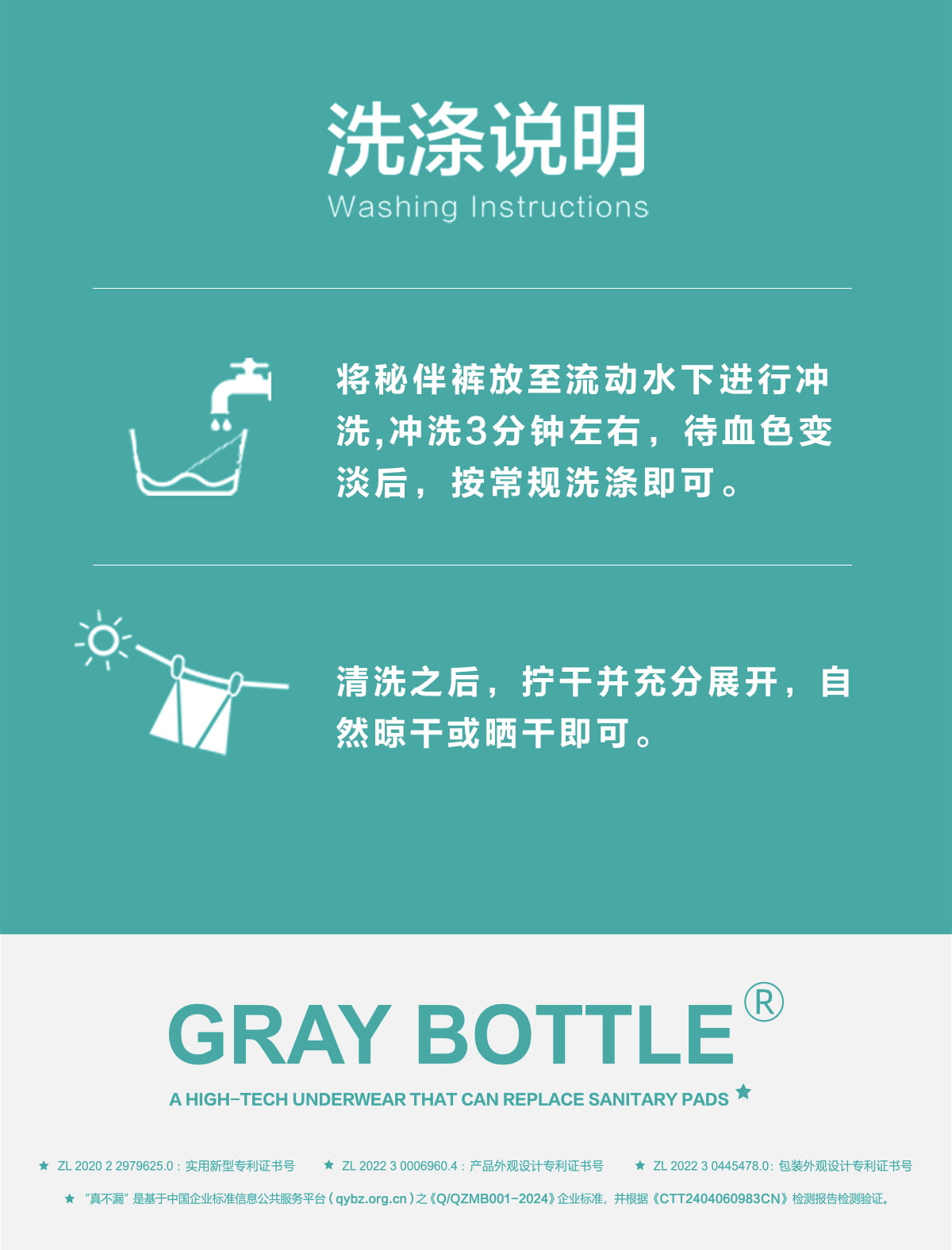 bc449788a1689c4e7f234ccbde932ae3