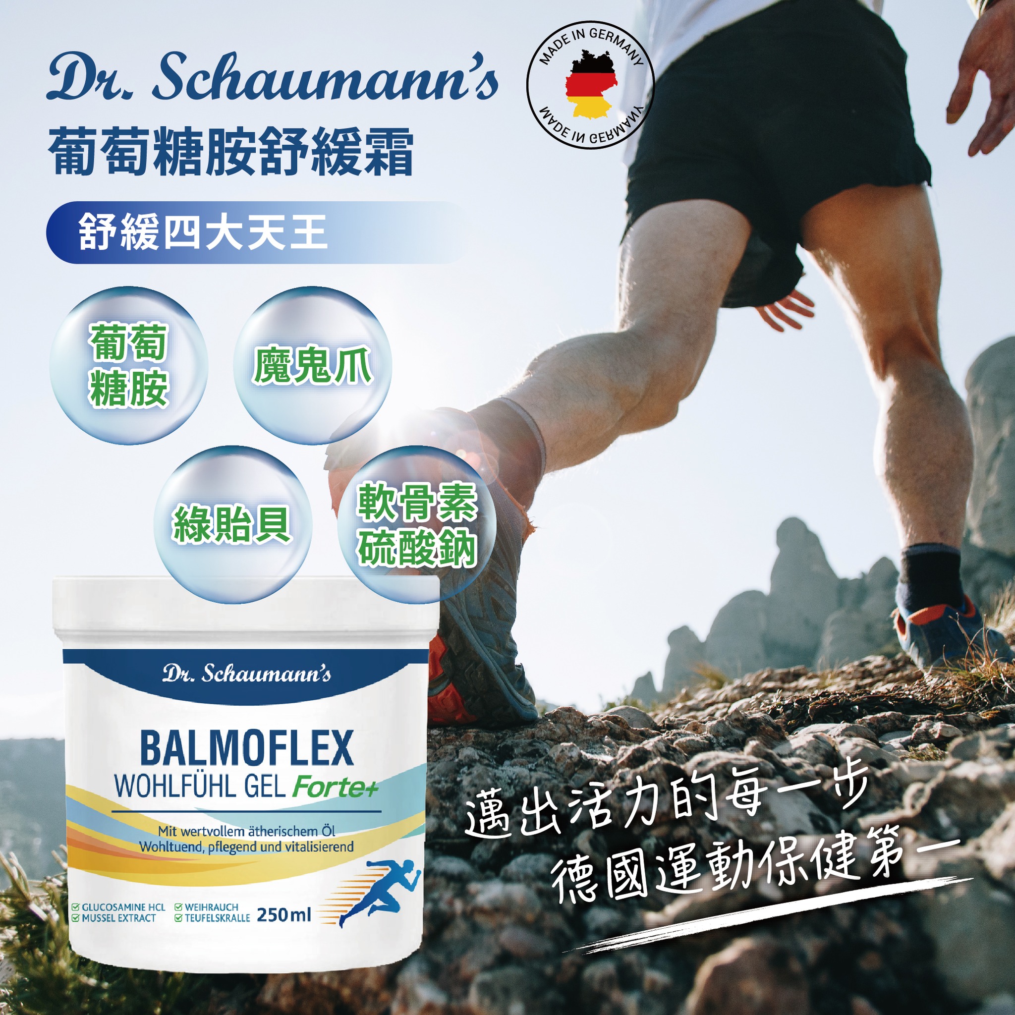 494372850_1281782750616269_3718107481283057856_n