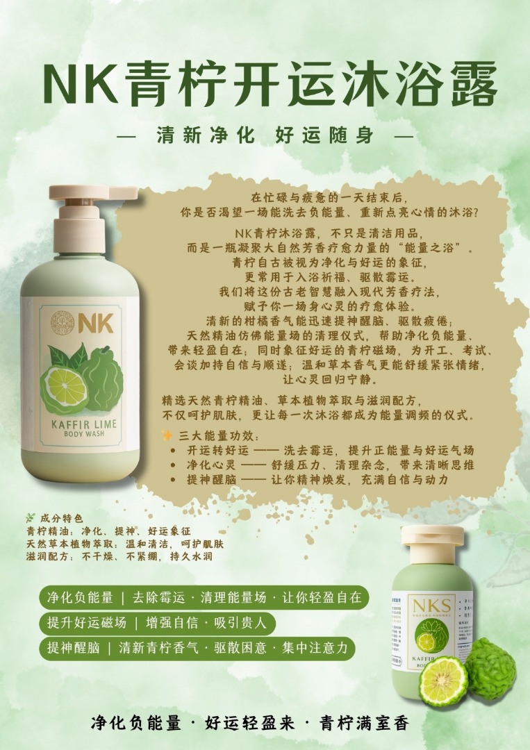 WhatsApp Image 2025-11-11 at 13.07.27