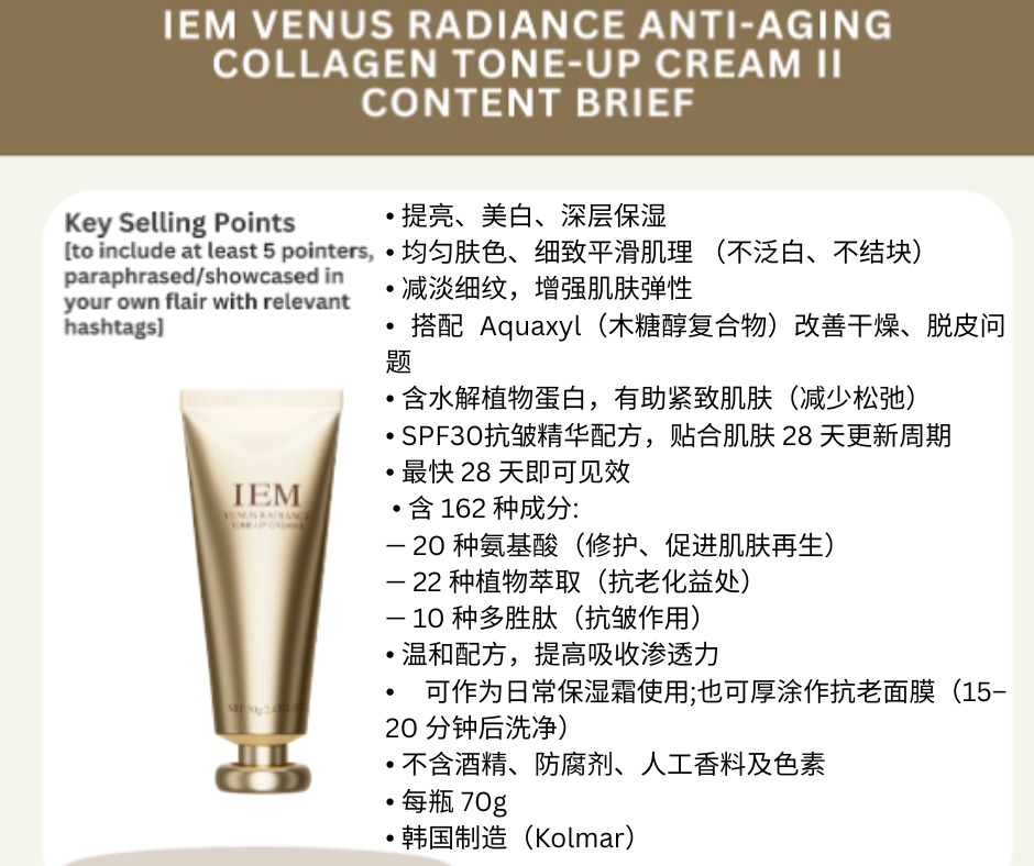 WhatsApp Image 2025-12-09 at 12.05.46 PM (1)