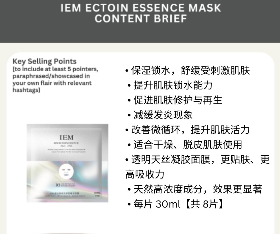 WhatsApp Image 2025-12-09 at 12.05.46 PM