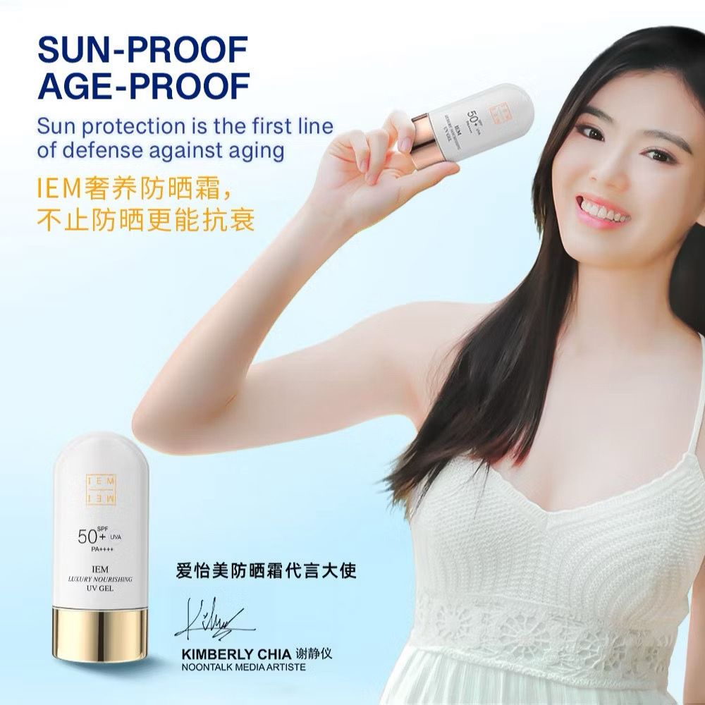 WhatsApp Image 2025-12-10 at 10.15.53 AM (1)