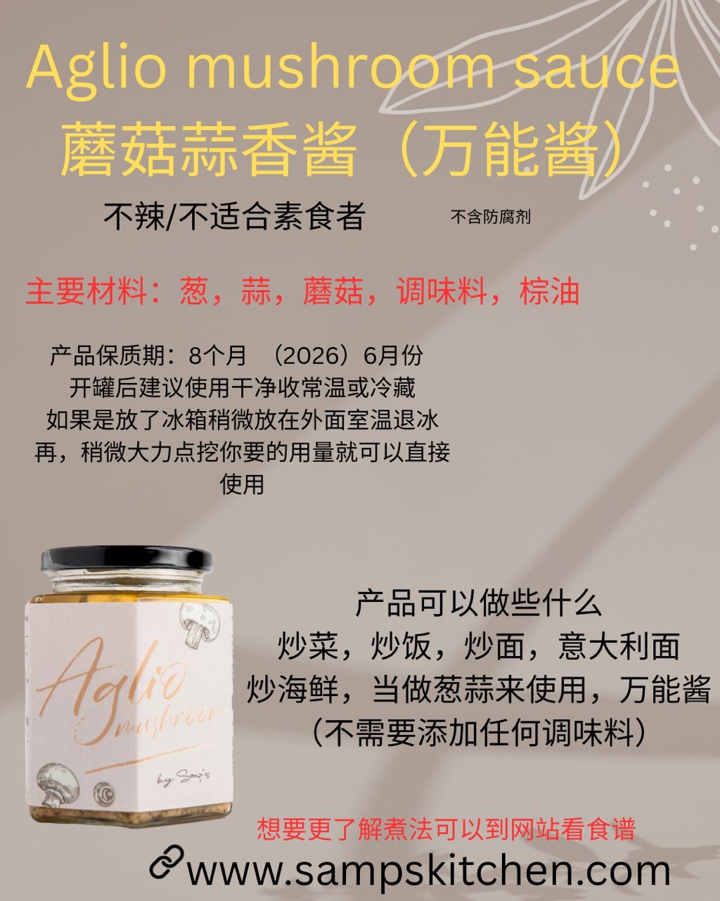 E5EA4D3A-CB0E-4D7A-AD1D-F84B78725BEB_2000x