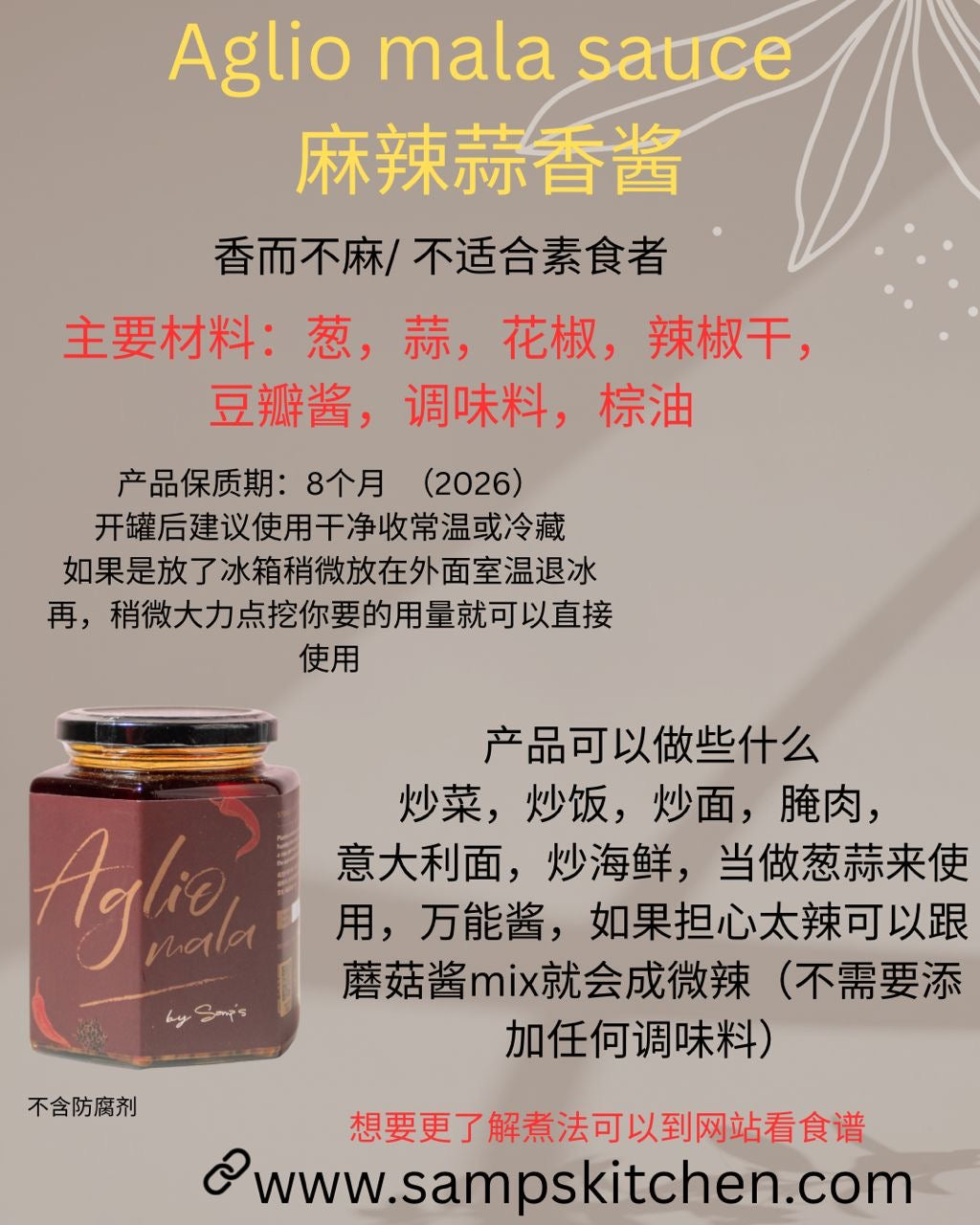 2F2C07BA-548E-4098-80BE-BB6B5DB4A2B7_2000x