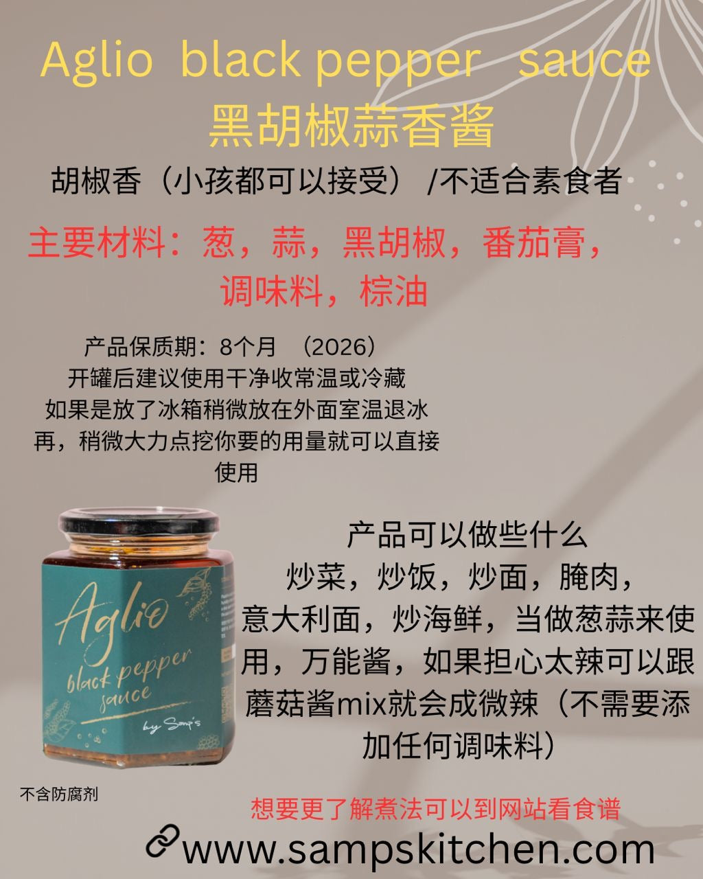 9E87C0D9-B785-46CD-8F25-144850A617A8_2000x