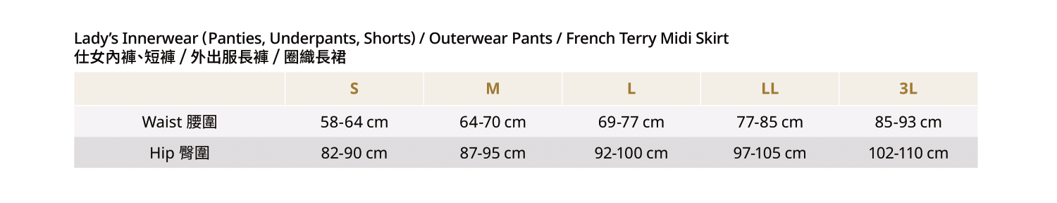 Big_Catalogue_FInal_Merged-145 - Copy