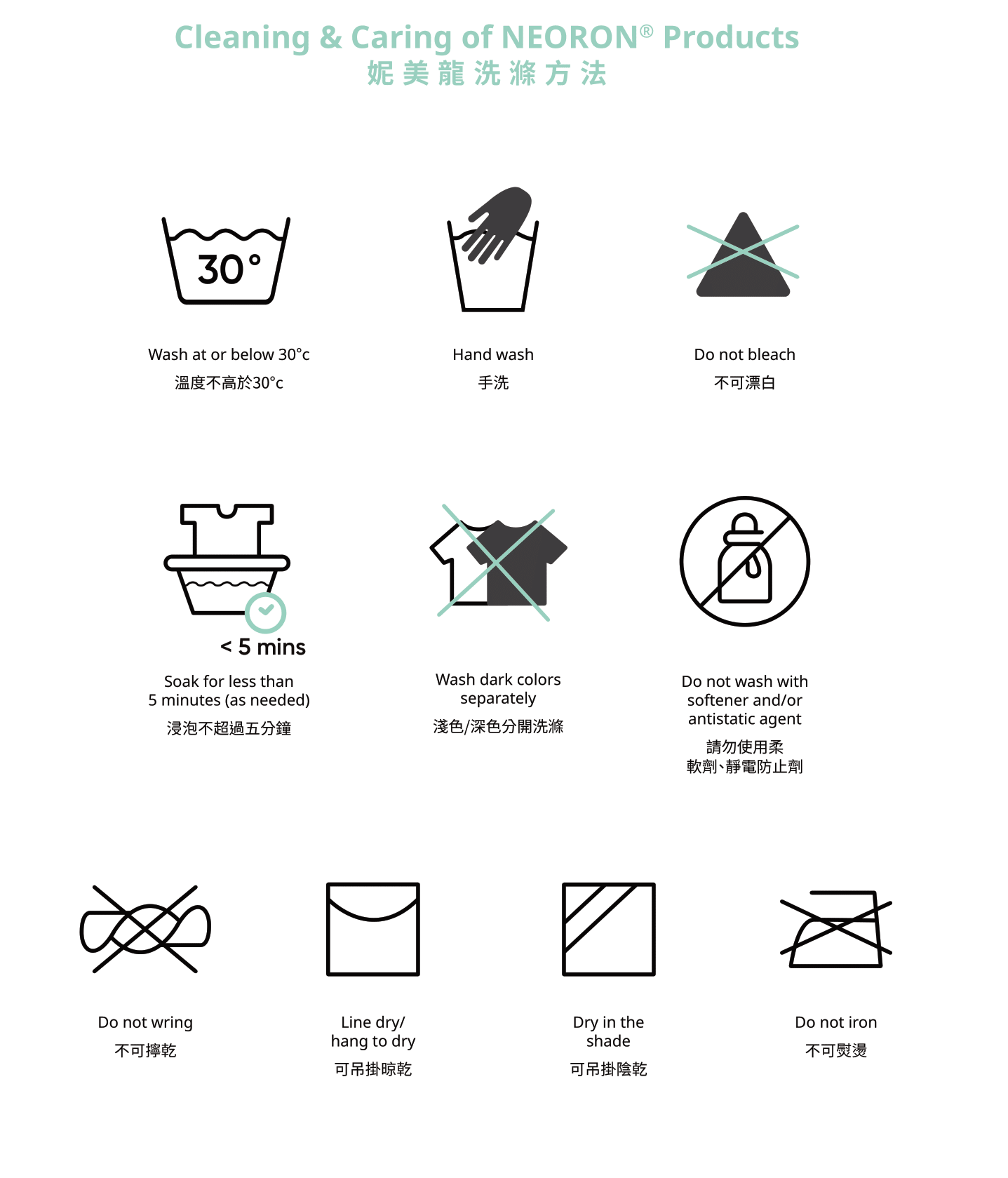 Big_Catalogue_FInal_Merged-133 - Copy