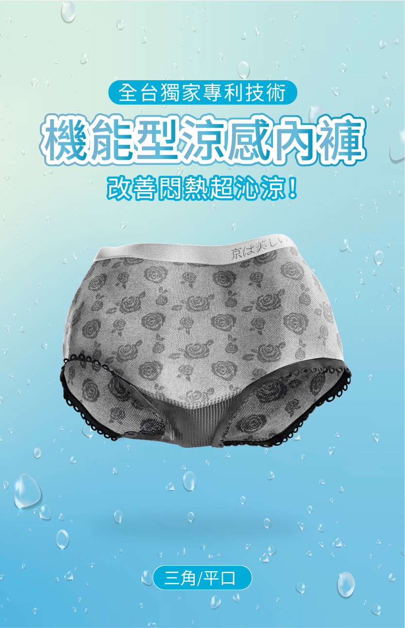 original