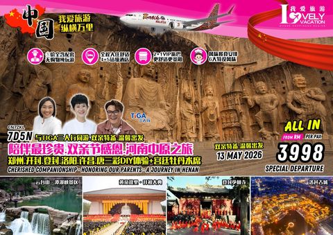 FB_IMG_1773826174367