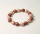 Coral Gradient 珊瑚 16cm