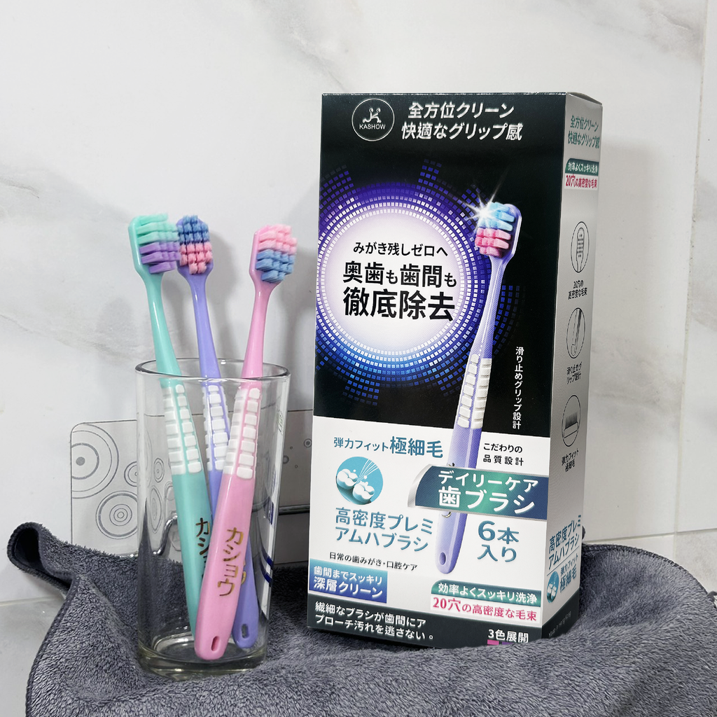 超細軟毛護理牙刷 四宮格 圖文-04_0