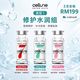 SET 1 : DEEP SHOT深层焕肤 (+) DEEP DEW 深层保湿(+) PDRN玫瑰修护