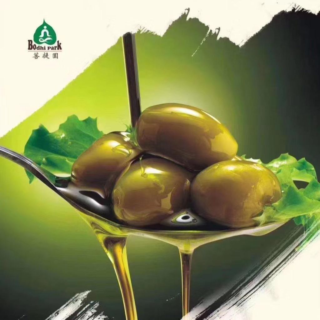 PHOTO-2024-05-27-16-08-42