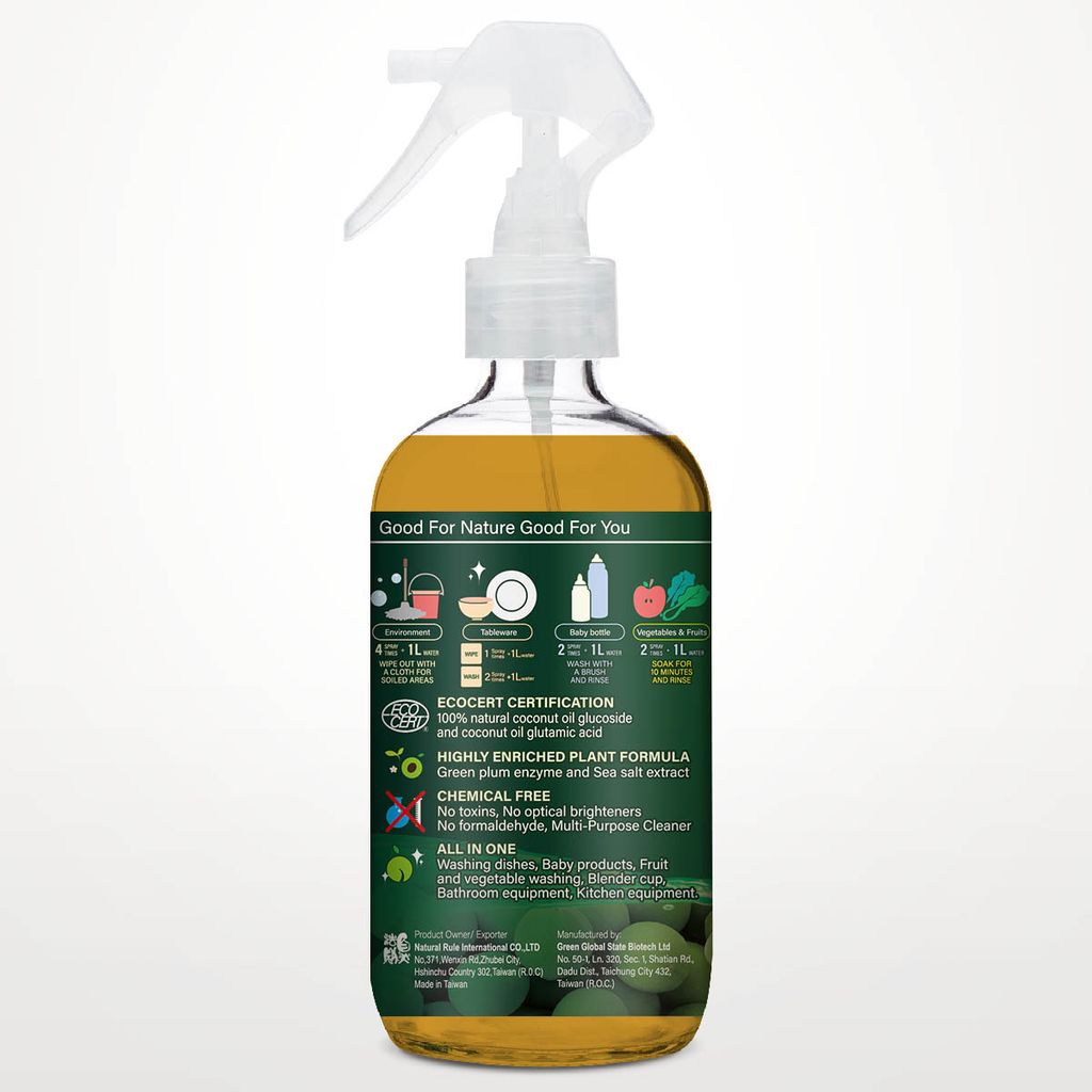 plum_bright_ori_detergent_spray_btl_1200X1200_side_02