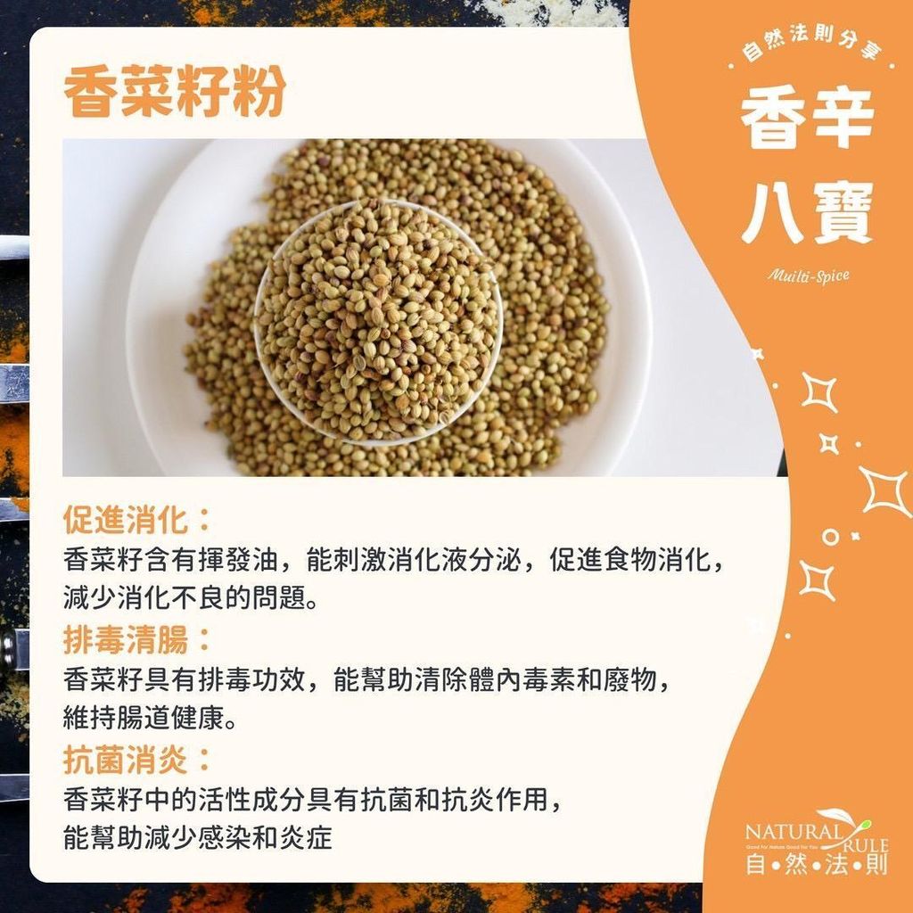 PHOTO-2024-07-05-14-10-42(2)