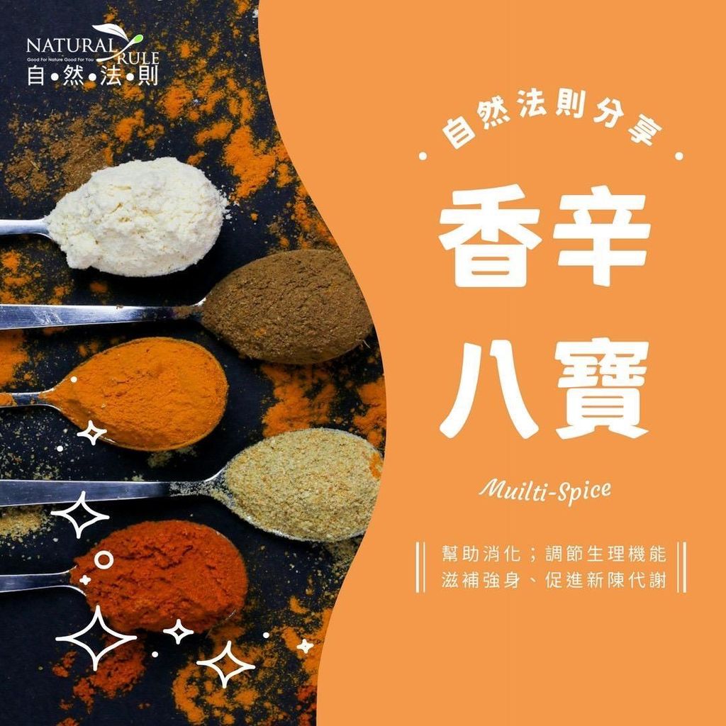 PHOTO-2024-07-05-14-10-39