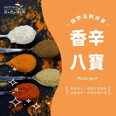 PHOTO-2024-07-05-14-10-39