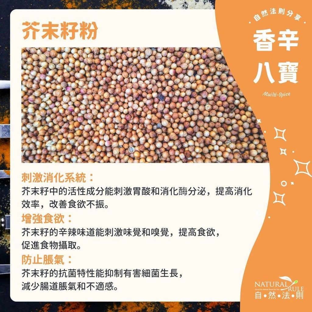 PHOTO-2024-07-05-14-10-42(1)