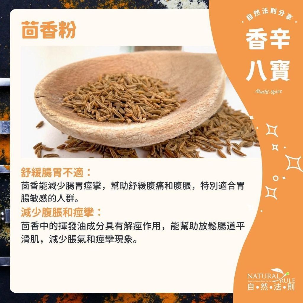 PHOTO-2024-07-05-14-10-41(1)