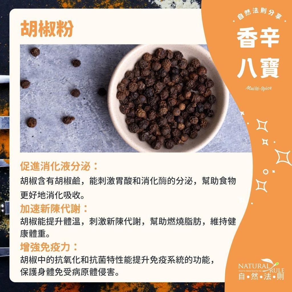 PHOTO-2024-07-05-14-10-41(2)