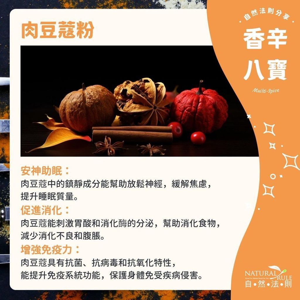 PHOTO-2024-07-05-14-10-42