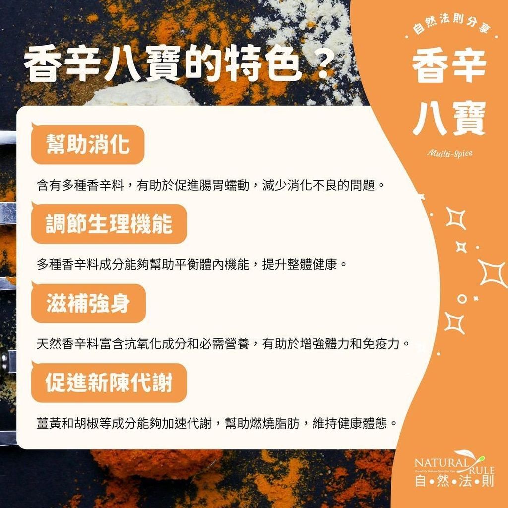 PHOTO-2024-07-05-14-10-40(1)