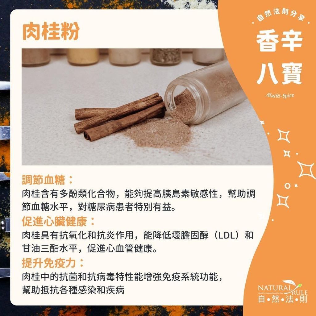 PHOTO-2024-07-05-14-10-40(2)