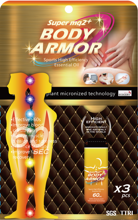 馬來西亞精油包裝01